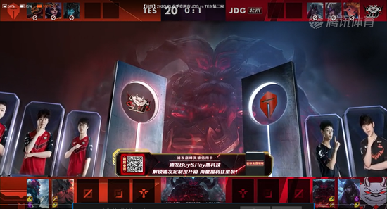 北京加速演艺与电竞产业融合发展