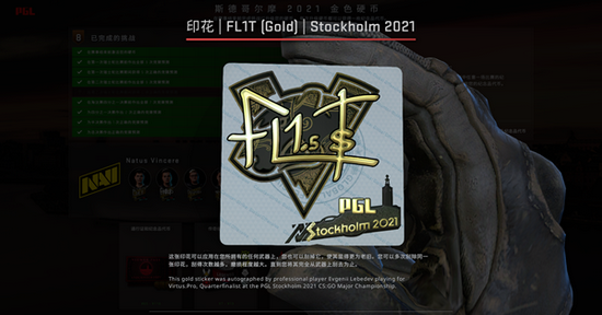 PUBG实验室推出全新团队对抗模式